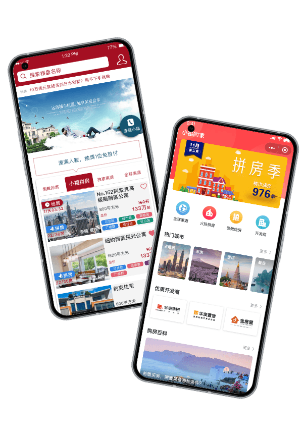 An Overseas Real Estate Investment Platform